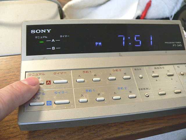 f:id:tomtom1ono:20170308190856j:image