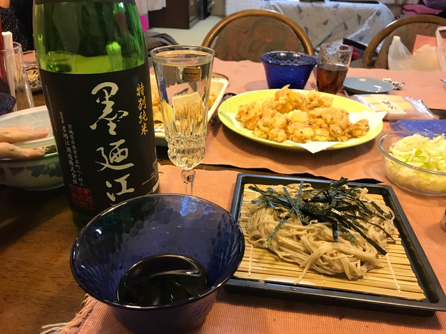 f:id:tomtom1ono:20170309192931j:image