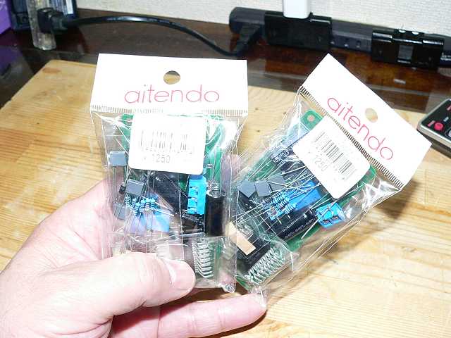 f:id:tomtom1ono:20170310195429j:image