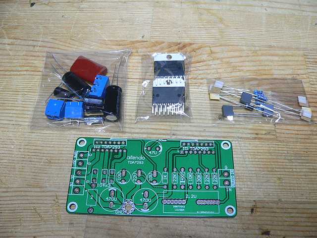 f:id:tomtom1ono:20170310195559j:image