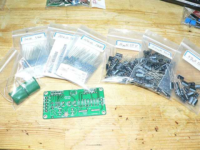 f:id:tomtom1ono:20170310195820j:image