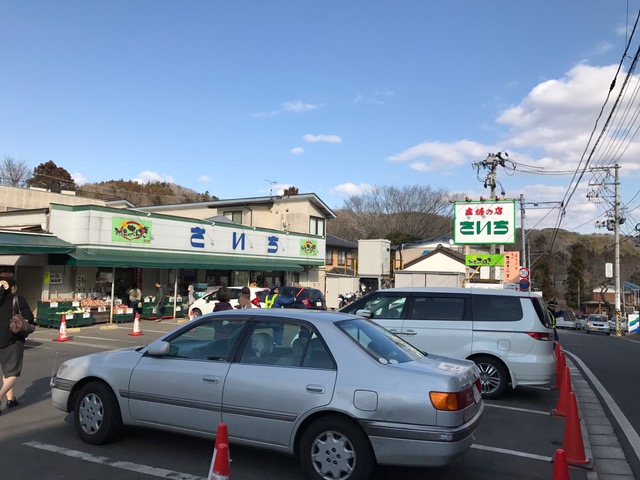 f:id:tomtom1ono:20170312145111j:image f:id:tomtom1ono:20170312145111j:image