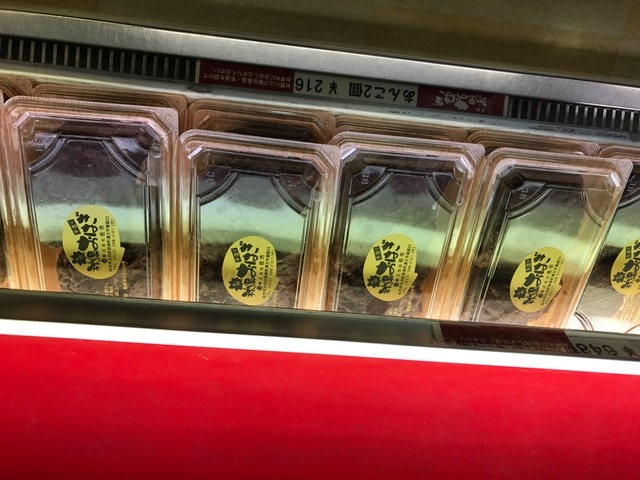 f:id:tomtom1ono:20170312145307j:image f:id:tomtom1ono:20170312145307j:image