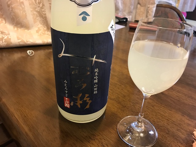 f:id:tomtom1ono:20170316190323j:image