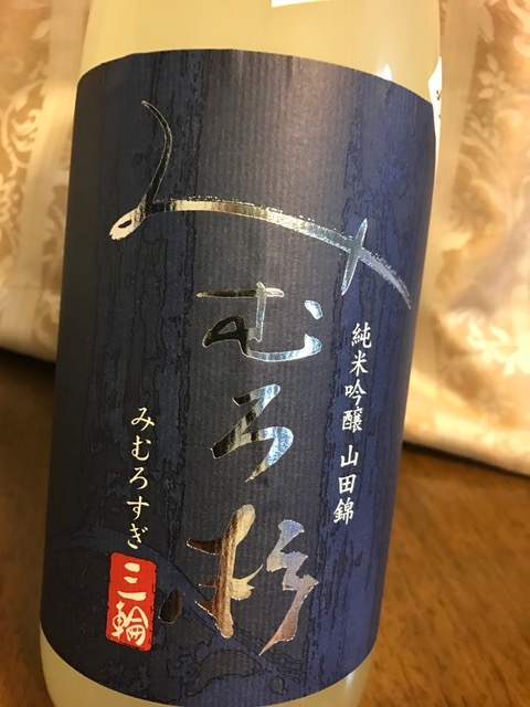 f:id:tomtom1ono:20170316190441j:image