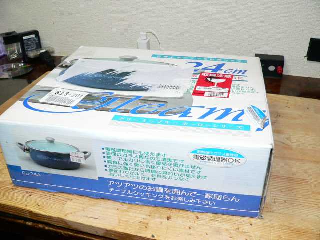BOSEのミニレシーバー RA-15 の修理 −プロローグー - TomのブログⅡ