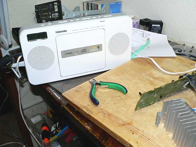 f:id:tomtom1ono:20170320092753j:image f:id:tomtom1ono:20170320092753j:image