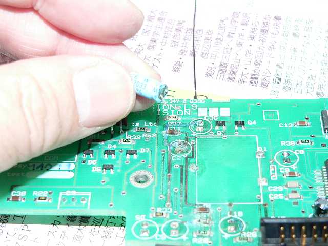 f:id:tomtom1ono:20170325054322j:image