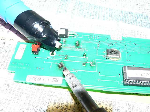 f:id:tomtom1ono:20170325055048j:image