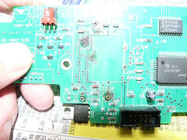 f:id:tomtom1ono:20170325055107j:image