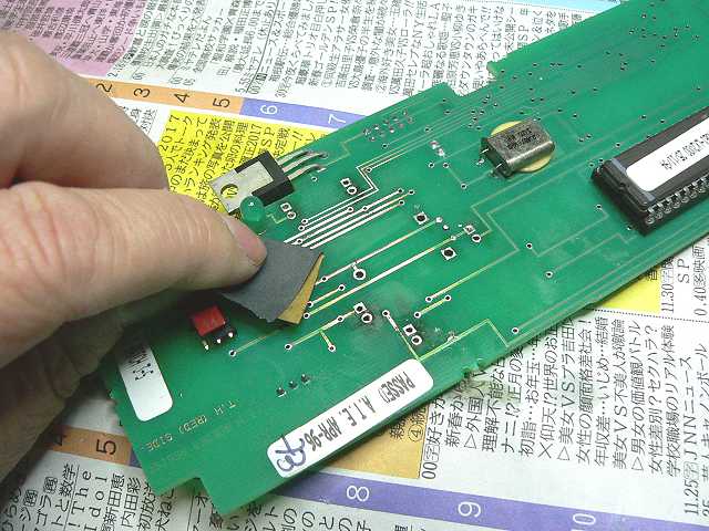 f:id:tomtom1ono:20170325055643j:image