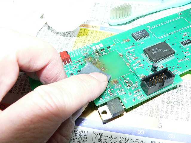 f:id:tomtom1ono:20170325055809j:image