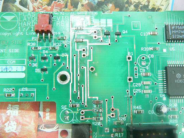 f:id:tomtom1ono:20170325062654j:image