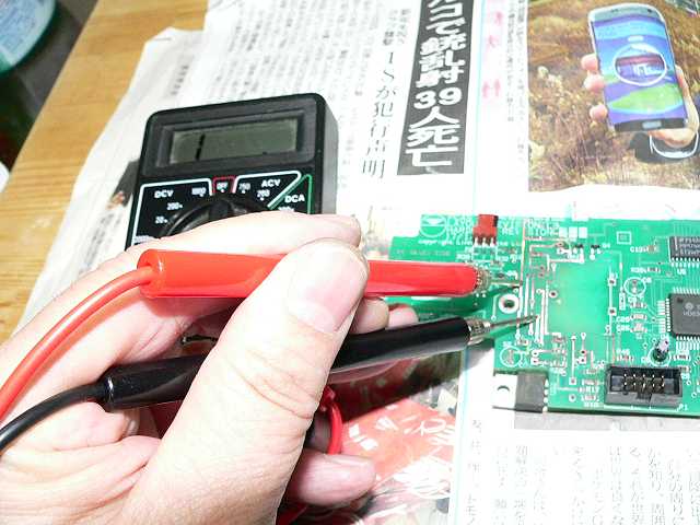 f:id:tomtom1ono:20170325062820j:image