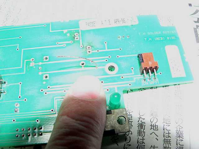 f:id:tomtom1ono:20170325063803j:image