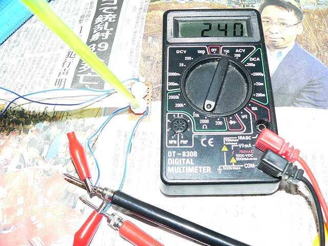 f:id:tomtom1ono:20170325074926j:image