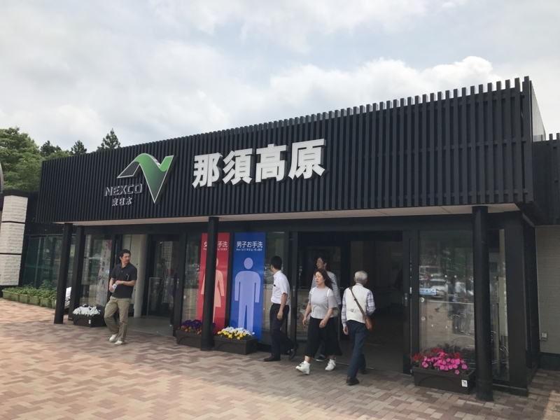 f:id:tomtom1ono:20170624105817j:image f:id:tomtom1ono:20170624105817j:image