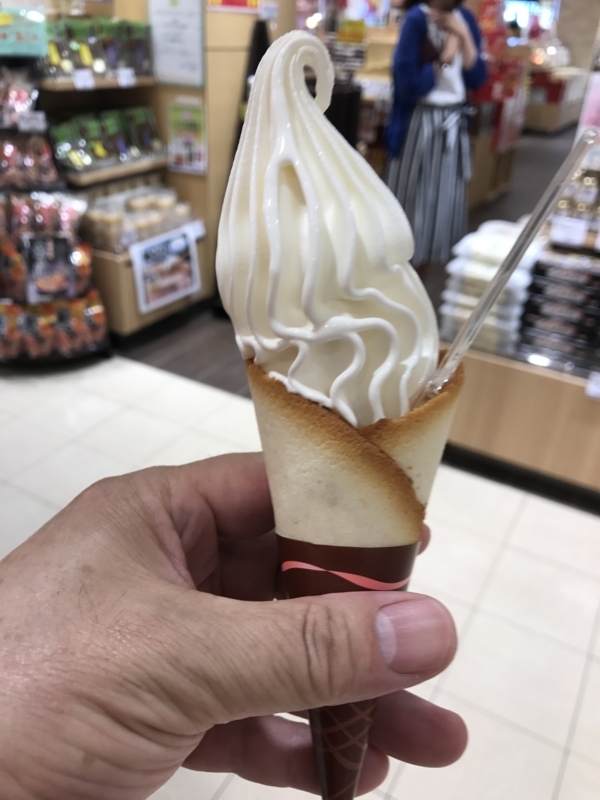 f:id:tomtom1ono:20170624110321j:image f:id:tomtom1ono:20170624110321j:image