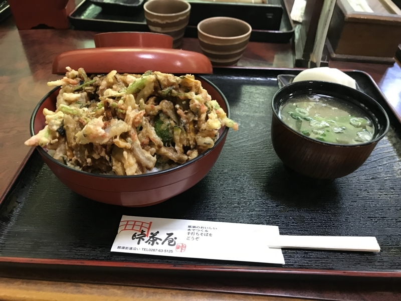 f:id:tomtom1ono:20170624132040j:image f:id:tomtom1ono:20170624132040j:image