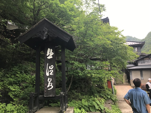 f:id:tomtom1ono:20170625114551j:image f:id:tomtom1ono:20170625114551j:image