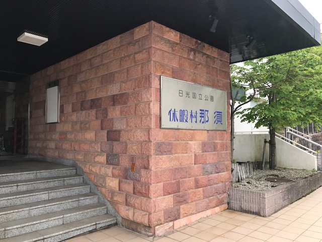 f:id:tomtom1ono:20170625121025j:image f:id:tomtom1ono:20170625121025j:image