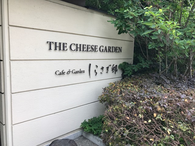 f:id:tomtom1ono:20170625133903j:image f:id:tomtom1ono:20170625133903j:image