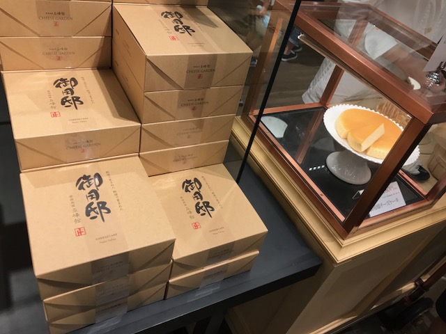 f:id:tomtom1ono:20170625134510j:image f:id:tomtom1ono:20170625134510j:image