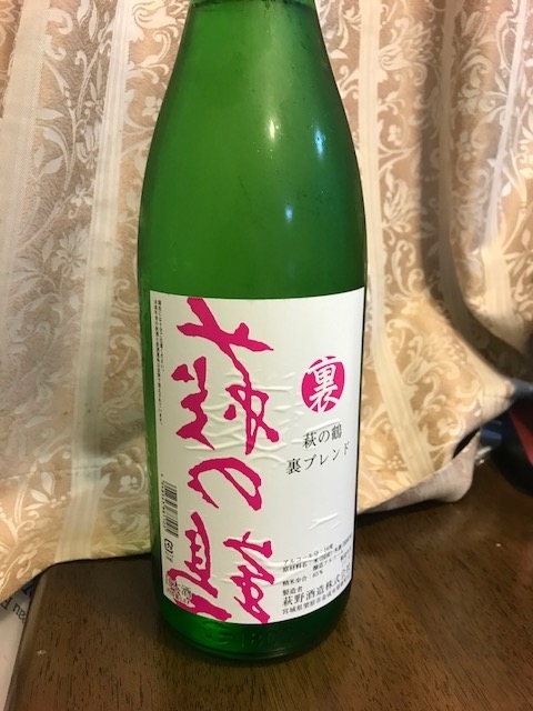 f:id:tomtom1ono:20170712185210j:image f:id:tomtom1ono:20170712185210j:image