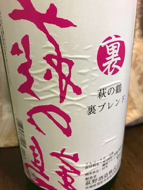 f:id:tomtom1ono:20170712185215j:image f:id:tomtom1ono:20170712185215j:image