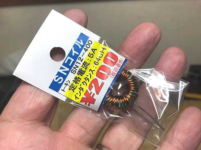 f:id:tomtom1ono:20171020181553j:image f:id:tomtom1ono:20171020181553j:image