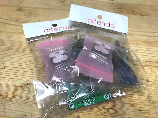 f:id:tomtom1ono:20171021150329j:image f:id:tomtom1ono:20171021150329j:image