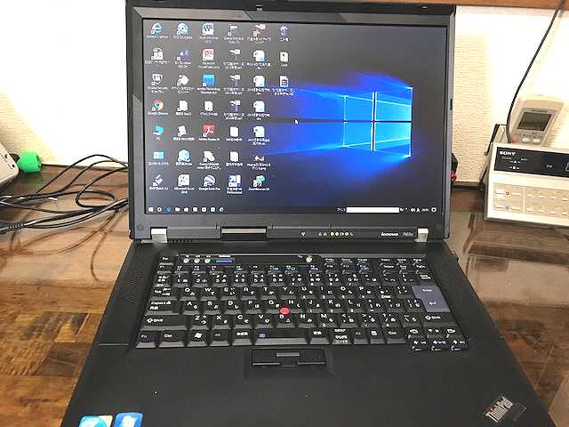 Lenovo ThinkPad R61eの修理 −Final− - TomのブログⅡ