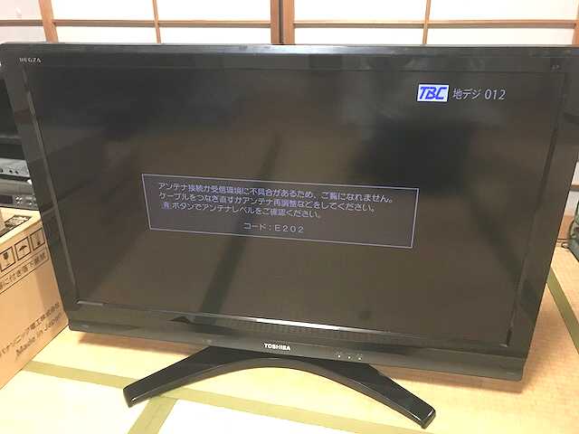 東芝 REGZA 40R9000の修理 −その6− - TomのブログⅡ