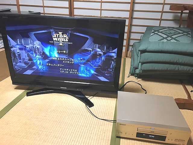 東芝 - 東芝 REGZA 液晶テレビ 40R9000 40型 リモコン/HDD/B-CAS付 東芝 レグザ 40型液晶テレビ 40R9000