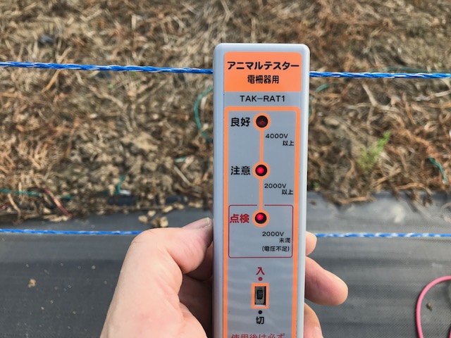 f:id:tomtom1ono:20180626064956j:image