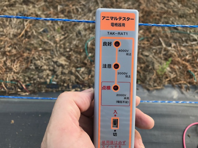 f:id:tomtom1ono:20180626064959j:image