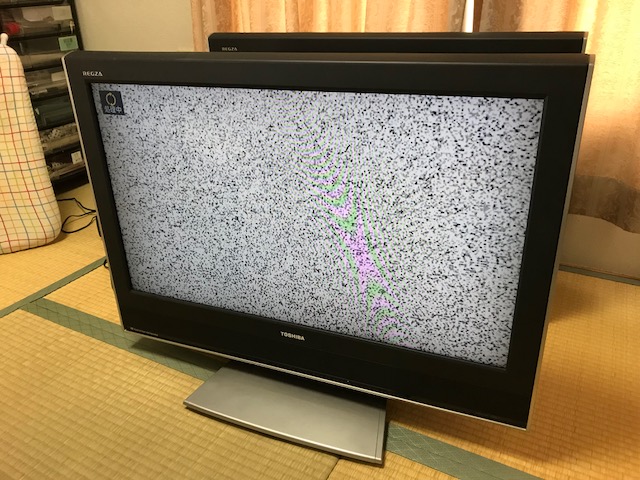 東芝 REGZA 32H2000の修理 - TomのブログⅡ