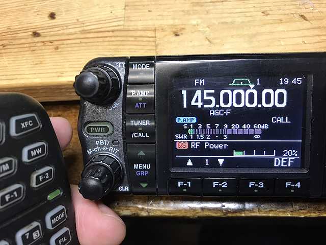 モービル無線機 IC-7000のメンテナンス - TomのブログⅡ