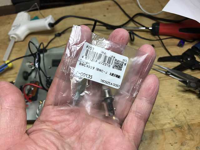 f:id:tomtom1ono:20181124191850j:image