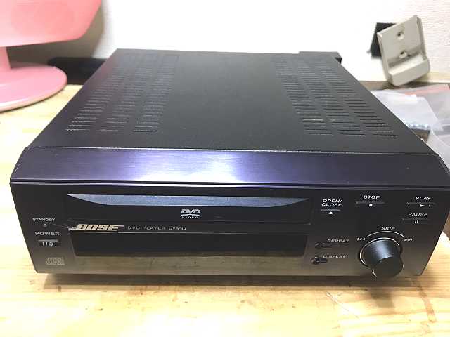 BOSE DVD プレイヤー DVA-15の修理 −FINAL− - TomのブログⅡ