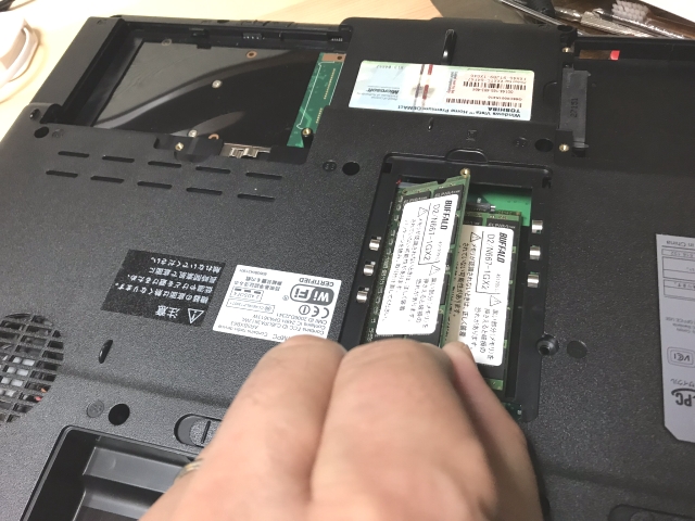 Dynabook TX/65Dの修理 -その2- - TomのブログⅡ Dynabook TX/65Dの修理 -その2- - TomのブログⅡ