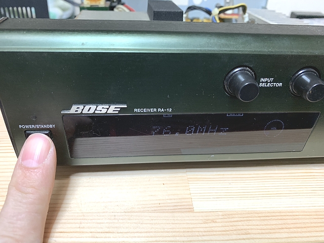 BOSE レシーバー RA-12の修理 －その2－ - TomのブログⅡ