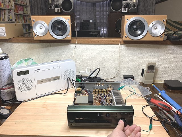 BOSE ra-12 作動良好 説明書付 24時間以内発送