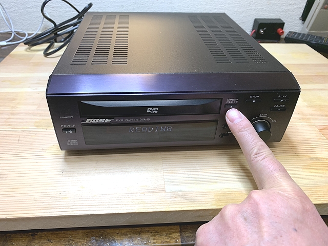 BOSE RA-15 レシーバー & DVA-15 DVDプレーヤー 2025年最新】bose dva 15の人気アイテム - メルカリ