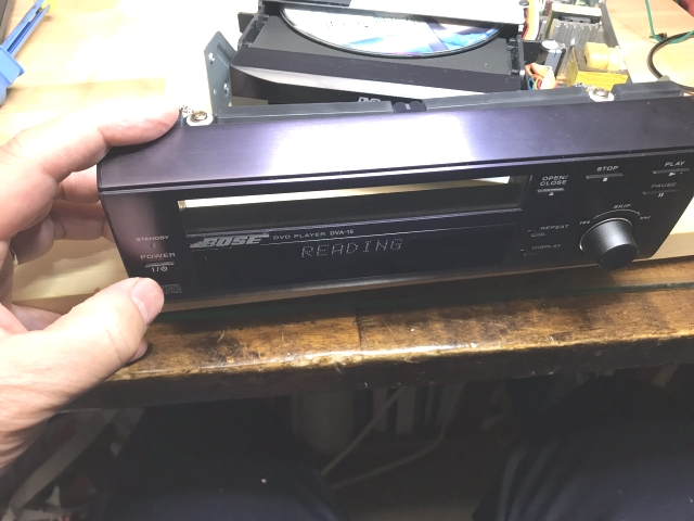 BOSE DVD プレイヤー DVA-15の修理 再び －その1－ - TomのブログⅡ