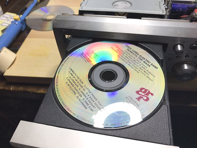 f:id:tomtom1ono:20190311193756j:plain