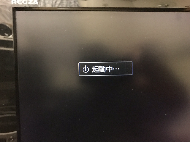 東芝REGZA ブルーレイレコーダー DBR-Z320 の修理 －その1－ - Tomの