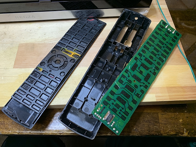 東芝REGZA ブルーレイレコーダー DBR-Z320 の修理 －その2
