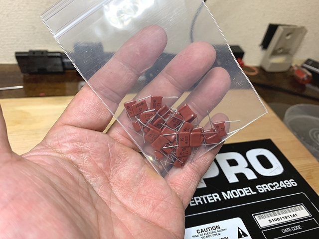 サンプリングレートコンバーター SRC-2496の改良 - TomのブログⅡ