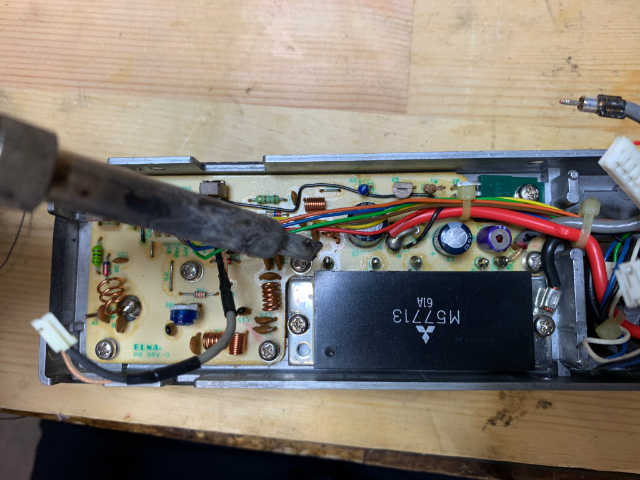 2mオールモードトランシーバー TR-751の修理 -その2- - Tomの 2mオールモードトランシーバー TR-751の修理 -その2- - Tomの